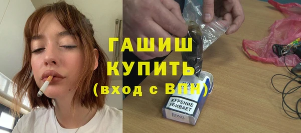 экстази Кулебаки