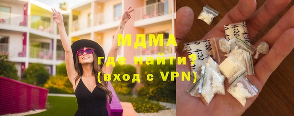 гашиш Козловка