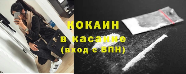 MESCALINE Краснотурьинск