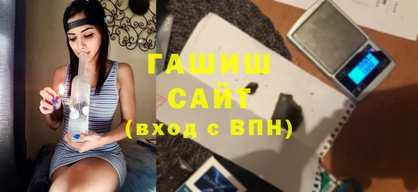 MESCALINE Краснотурьинск