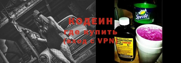 гашишное масло Кодинск