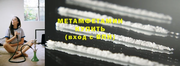 MESCALINE Краснотурьинск
