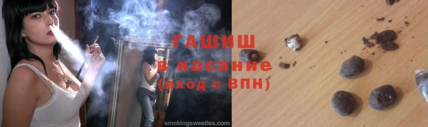 круглые Корсаков