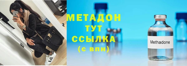 MESCALINE Ивангород