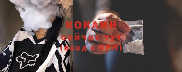 гашиш Козловка