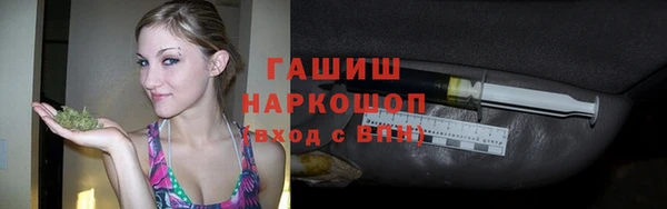 эйфоретик Козельск