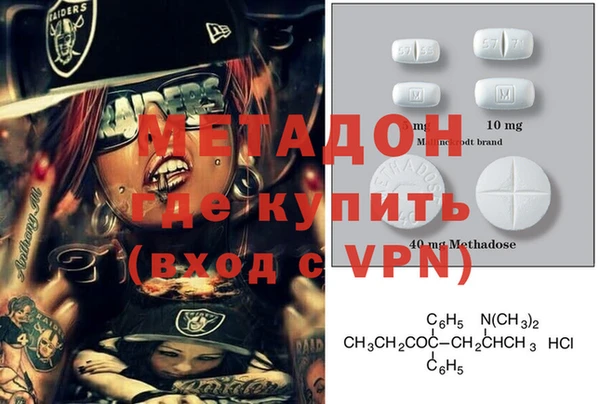 MESCALINE Краснотурьинск
