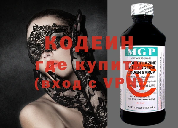 круглые Корсаков