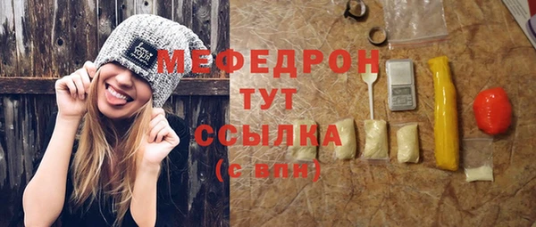 первитин Коряжма