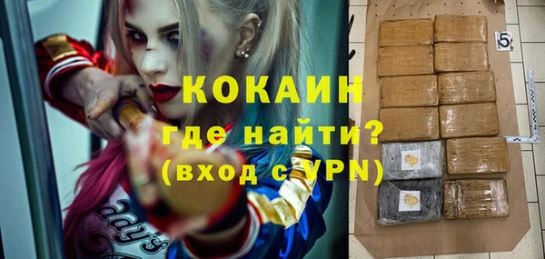 эйфоретик Козельск