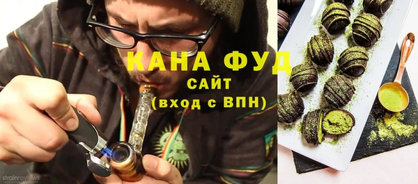 гашиш Козловка