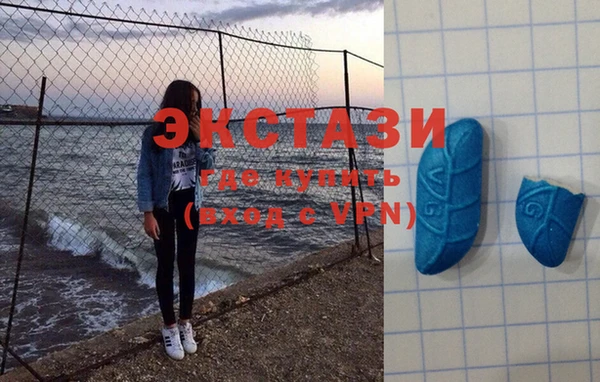 MESCALINE Краснотурьинск