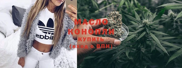 Альфа ПВП Краснослободск