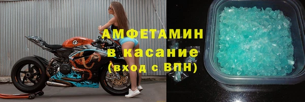 мдма Костерёво