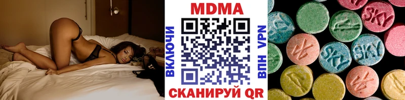 MDMA VHQ  ссылка на мегу как войти  Красавино 