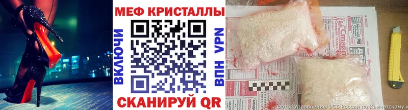 даркнет сайт  Красавино  кракен   МЕФ mephedrone 
